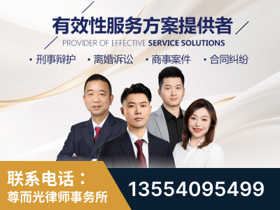 邓州-企业展示图