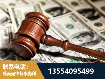 邓州-离婚纠纷律师