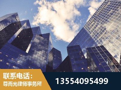 邓州-刑事案件律师