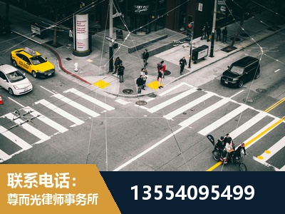 邓州-刑事辩护律师