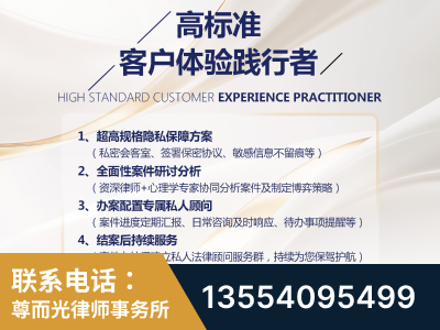 邓州-企业展示图