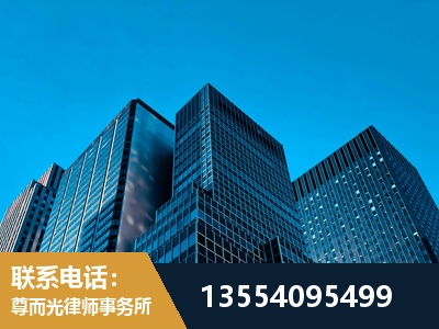 邓州-刑事律师