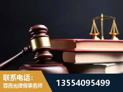邓州-独创办案方法论 + 三级质控